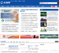 �����bio1000.com