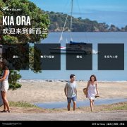 ���������ξ�newzealand.com