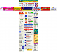 ��֮��cocololo.com