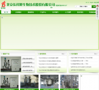 ����¡www.hxlbd.com