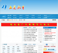 ����������Ϣ��wljy.cn