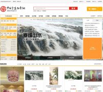 �й��ֻ�������51pai.cc