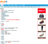 �༭������bianjichuban.com