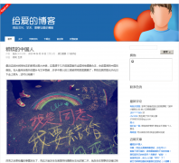 �����Ĳ���gayi.us