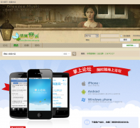 ���������̳breezee.org