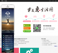 ��һ��cheyooh.com