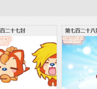 �����999���������iieii.com