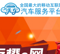 eϴ���ٷ���վexc118.com