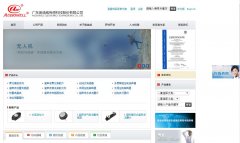 �µ���audiowell.com