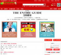 ����ʱ�з������޹�˾bxssfs.com