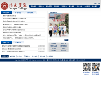 ����ѧԺfdygxy.cn