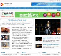 �����е��Ϣ��dllzjx.com