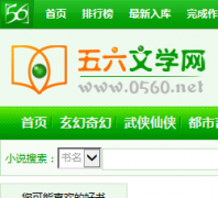 ������ѧ��0560.net