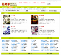 ˼·��С˵�Ķ���ciluke.com