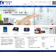 о��Ƽ�chipsbank.com