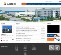 �����ɷ�chinafeny.com