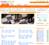 �׵���jiajiao-edu.com