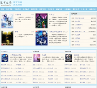 ������ѧbxwx.la