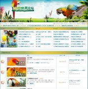 ������̳bbs.e5sj.com