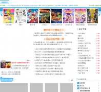 �����㶯����hahade.com