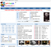 ����ѧϰ������www.xwuli.cn