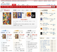 ��������read.psybook.com