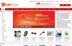 ����ҵ��8shop.cc