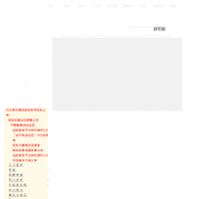 Զ����Ϸ����vcity.yhgame.cn