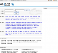 ��г��hexiehao.cn