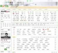 Sma.so������ַ����sma.so