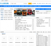 ��С������dxhcw.com