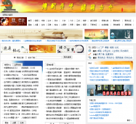 ������Ѷ��yxun.net