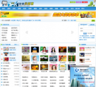 7PKС��Ϸ7pk.com