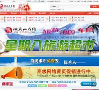 ����ɽ����024dbs.com