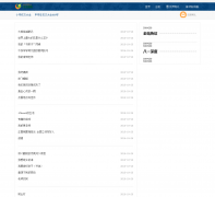 �����������������Ż���rmbjw.com