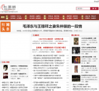 �쳱��823u.com