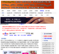 ������PDF�ĵ���lantianyu.net