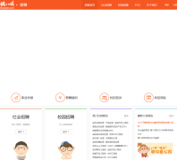 ���˽���Ƹjob.zhubajie.com