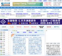 GPS֮��gpsuu.com