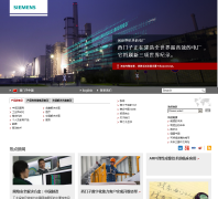 �������й�siemens.com.cn