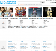 ����Ӱ����ַ��ȫallyingshi.com