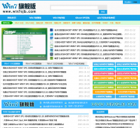 win7�콢�����������win7qjb.com