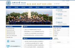�Ϻ���ͨ��ѧ�о���Ժwww.gs.sjtu.edu.cn