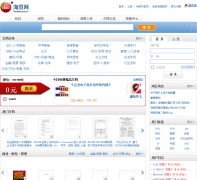 �Զ���taodocs.com