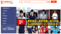 �ļ�������571xz.com