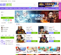 ��ϼ��ҳ��Ϸƽ̨zixia.com