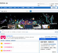 ����we.poppur.com