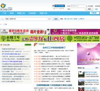 ������̳sc518.com