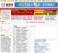 �����miaogu.com