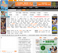 ������Ϸ�� game.liuzi.net